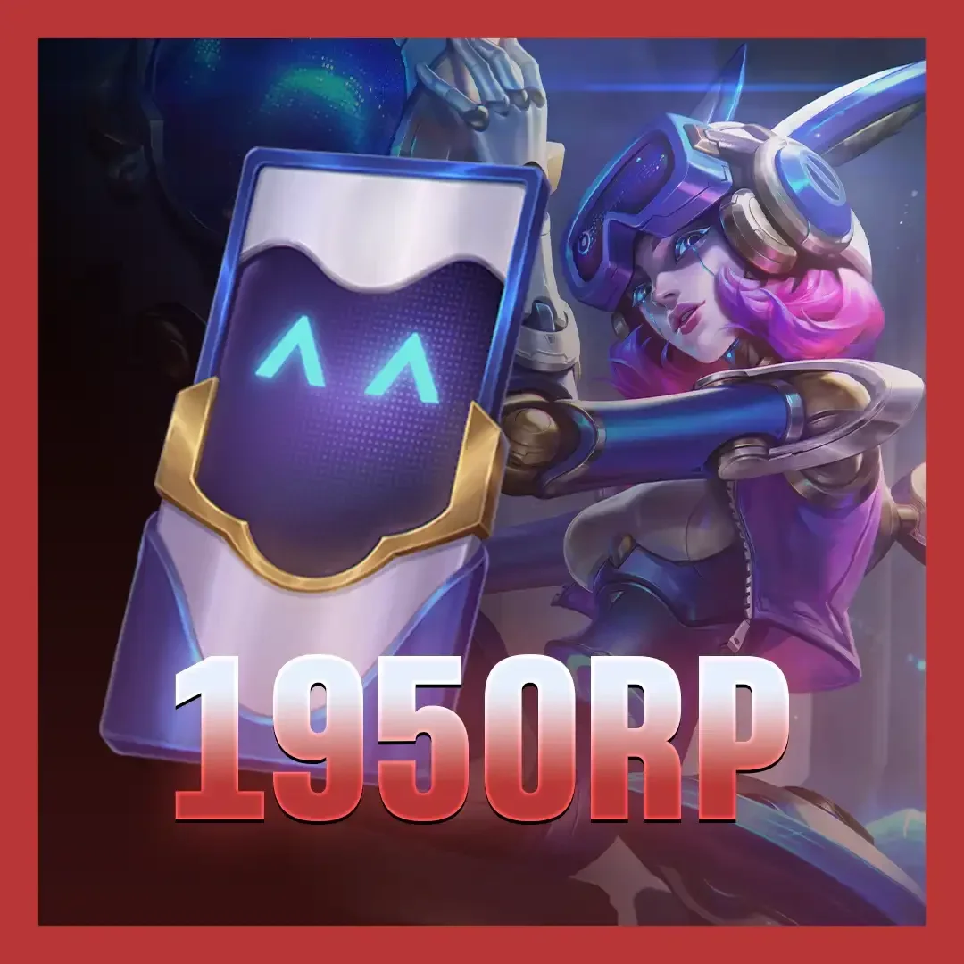Hall Of Legend Pass 1950 RP